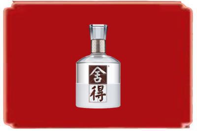 辽阳烟酒回收舍得.jpg